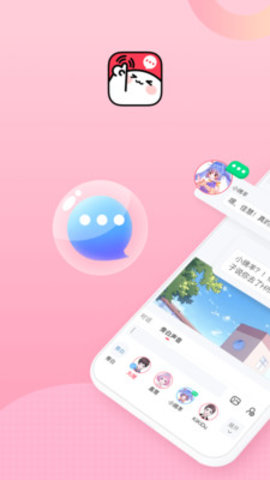 壳哩壳小说  v1.0.1图4