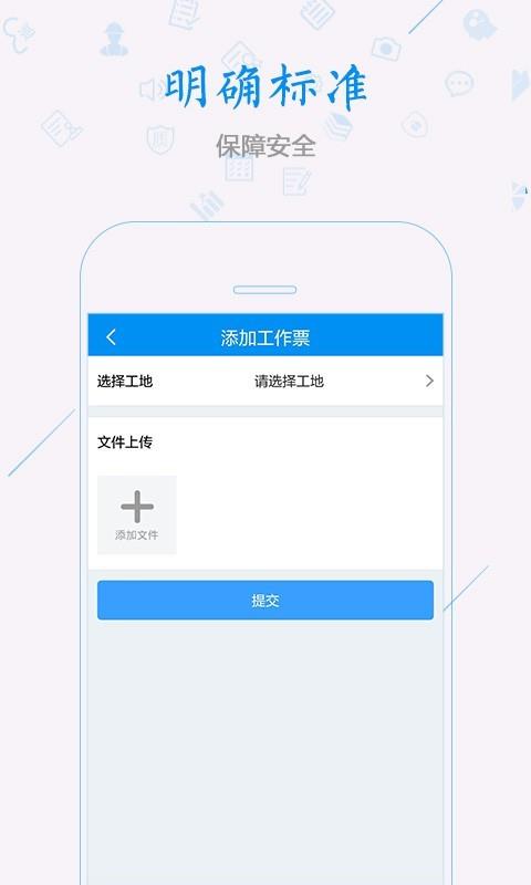 科雷特  v1.5.7图5