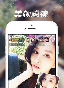 舌尖直播  v1.2.0图2