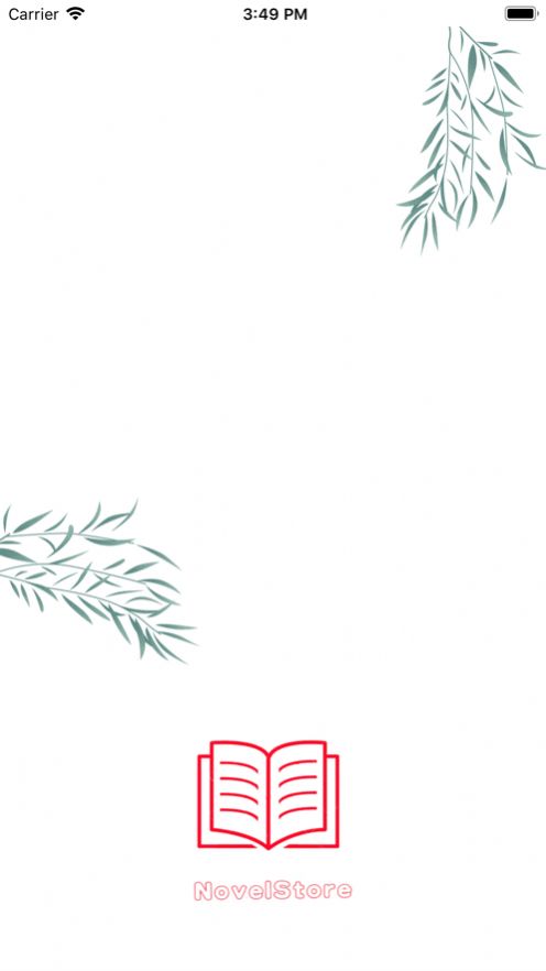 烈火小说  v1.0图5