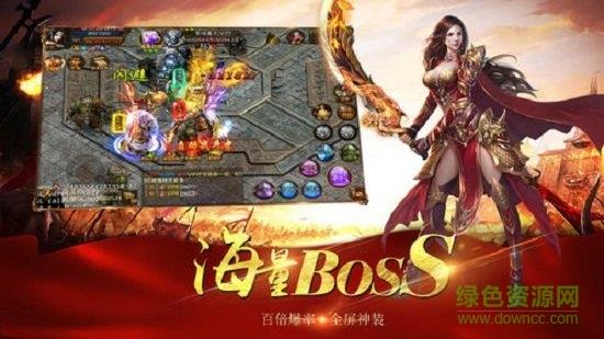 麻痹单职业官方版  v1.0图1