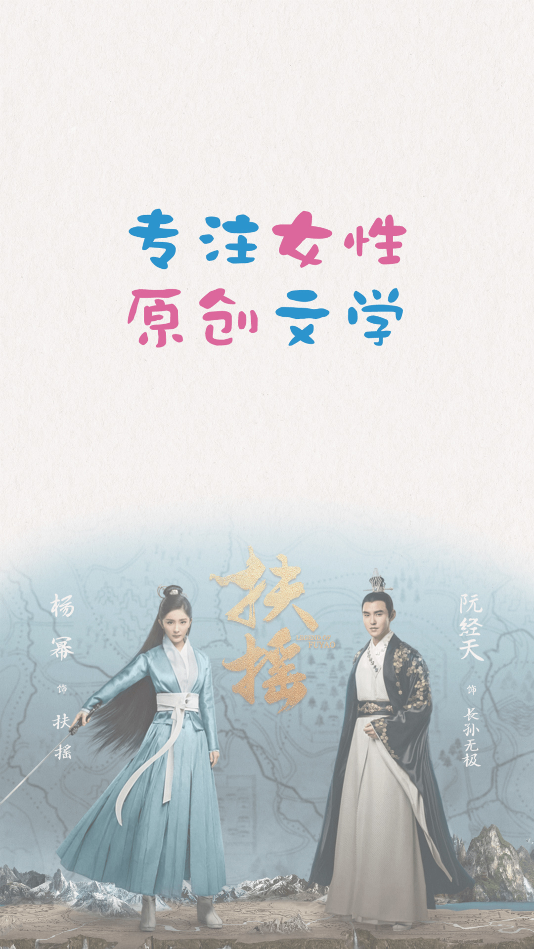 潇湘书院  v8.11图5