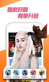 咪咕视频tv版apk  v5.2.2图2