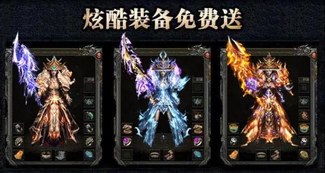 冰雪大魔神  v1.0图2
