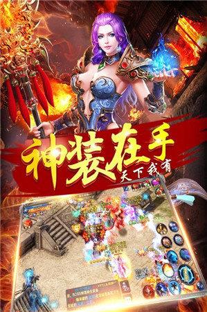 金牛传奇  v1.0图1