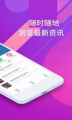 用钱吧  v1.0.7图2