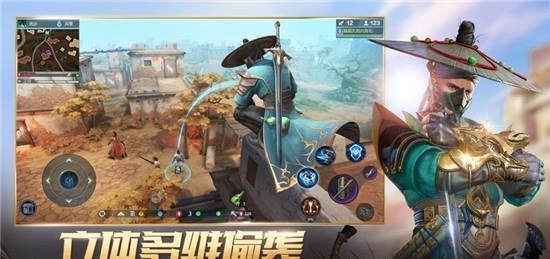 猎手之王官方版  v1.1.1411图3