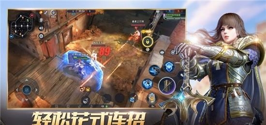 猎手之王官方版  v1.1.1411图2