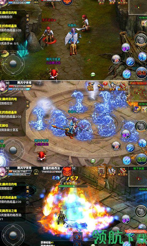 炫斗英雄君王2礼券版  v1.0.0图2