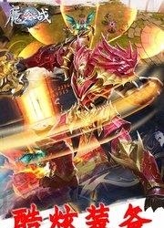 魔盒之战安卓版  v2.9.0图3
