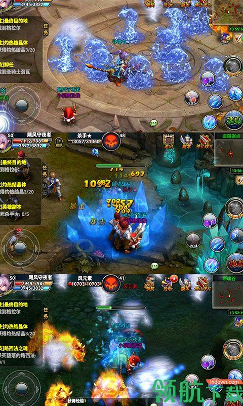 炫斗英雄君王2礼券版  v1.0.0图5
