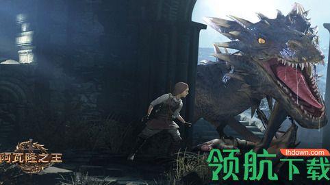 阿瓦隆之王龙之战役最新版本  v11.8.0图2