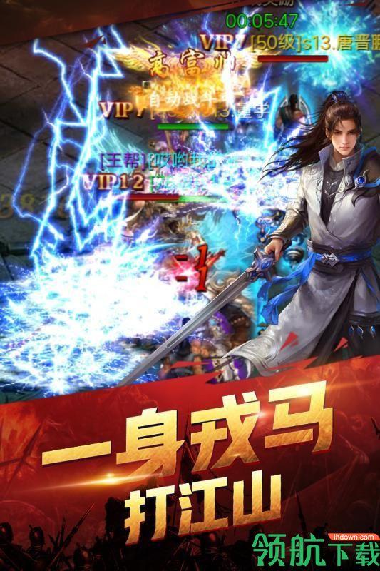 斗龙战士九游版  v1.0.0图1