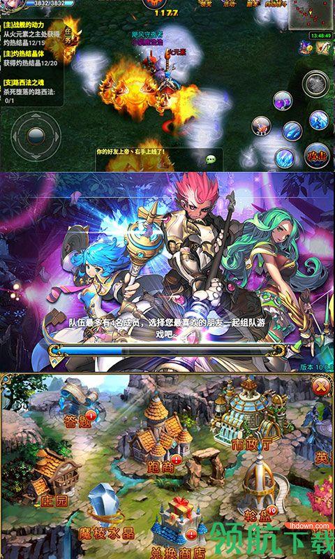 炫斗英雄君王2礼券版  v1.0.0图3