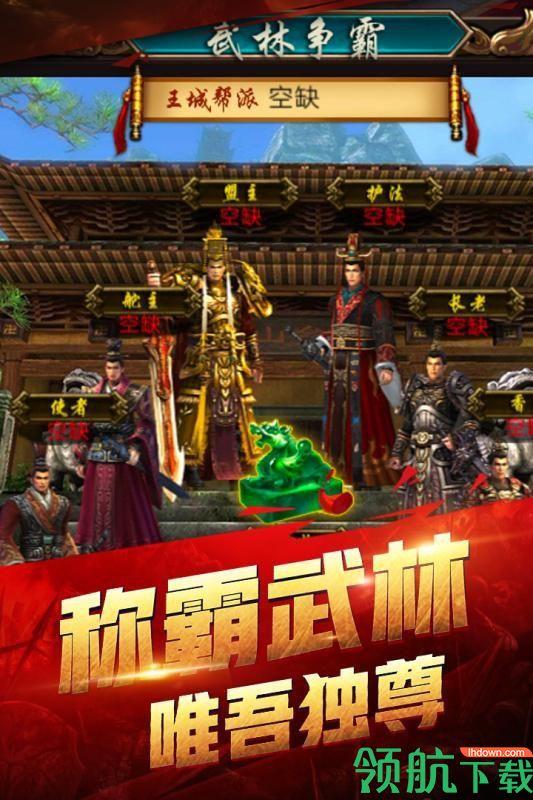 斗龙战士九游版  v1.0.0图2