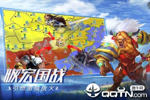 领主之怒九游版  v0.5.0图1