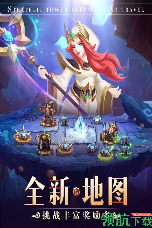 守卫王权九游版  v1.0图4