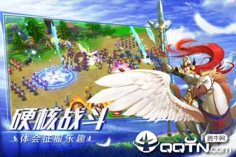 领主之怒九游版  v0.5.0图4