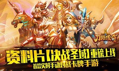 小冰冰传奇九游版  v5.1.315图5