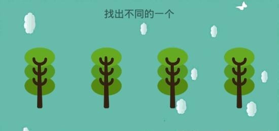 天才幼儿园  v4.2.2图1