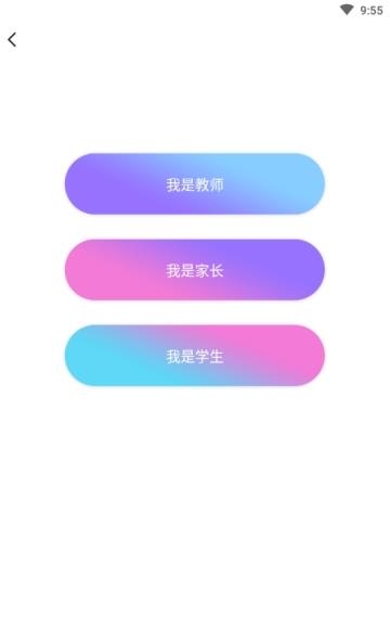 7号班长  v1.0.12图3