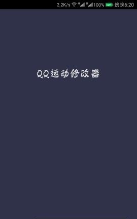 双语优榜  v2.4.0图1