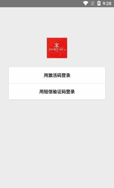 卓月画室  v1.1.4图2