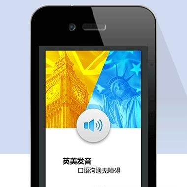 外教社人类学英语词典  v2.2.0图1