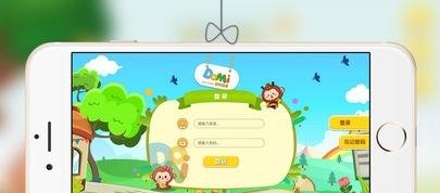 豆米壹课  v1.0.1图3