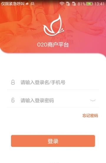 智控游乐