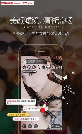 嘿视  v1.0.0图2