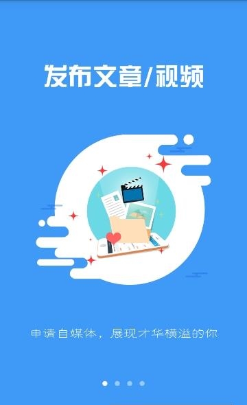 在市北
