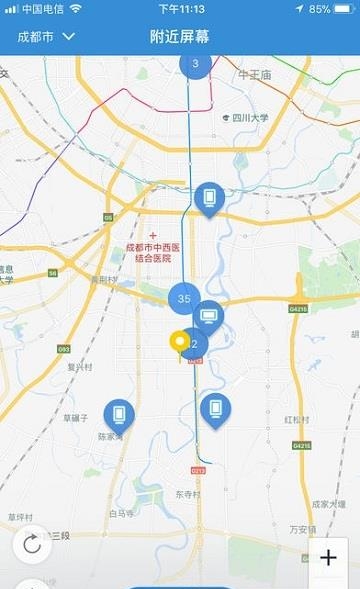 蚂蚁风暴  v1.7.2.1图1