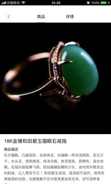 中艺云联