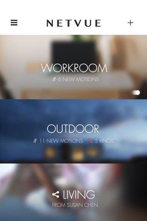 即视通  v5.10.7图4