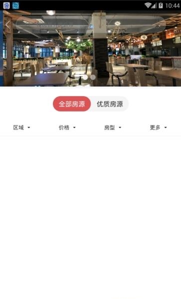 房宝网