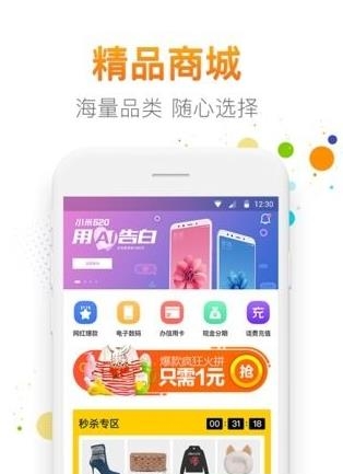 匠心有品