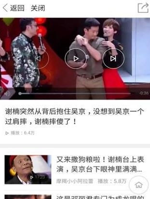 小钱罐  v1.0.0图3