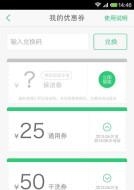 阿姨帮  v7.6.0图1