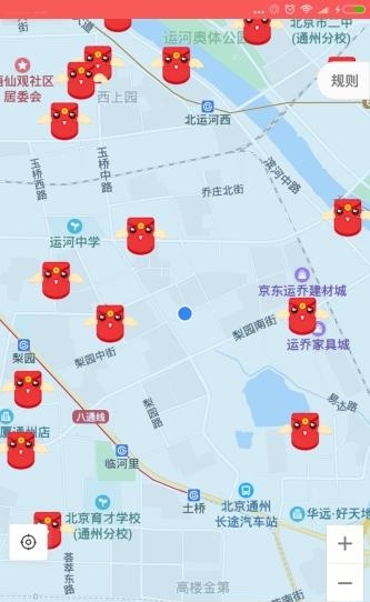 众发资讯  v1.0.4图2
