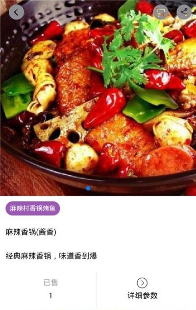 阿巴嘎同城