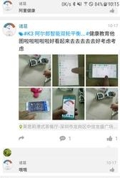 阿尔郎  v4.5.2图1