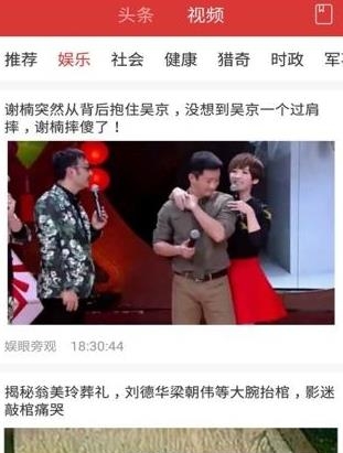 小钱罐  v1.0.0图2