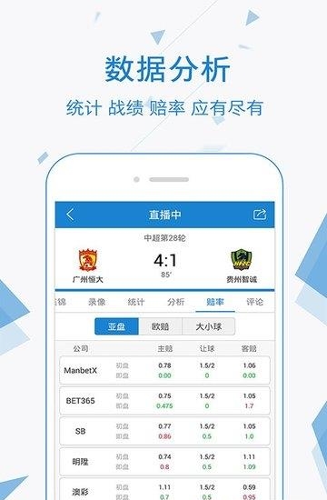 直播帝手机版  v1.5.6图1