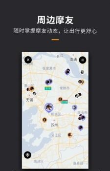 摩托车车库