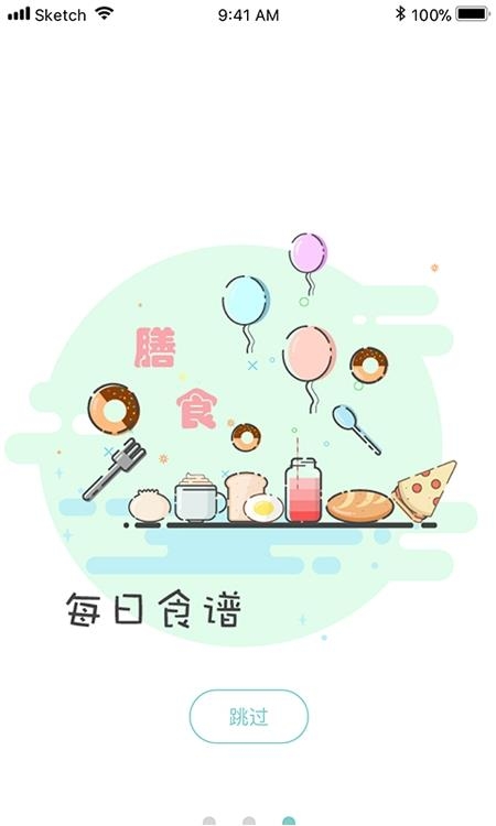 e亲宝贝