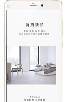 葡萄塘