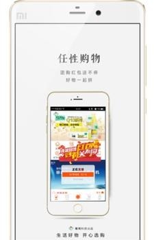 葡萄塘  v2.51图1