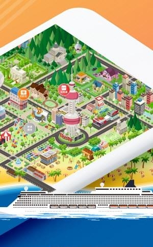 趣谷  v1.0.0图1