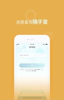 谷粒儿